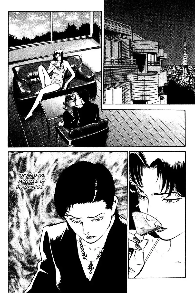 Old Boy Chapter 73 6
